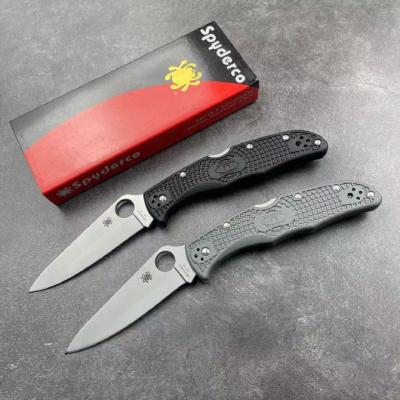 Spider C22 (low blade)