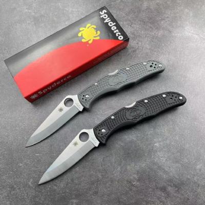 Spider C22 (high blade)