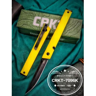 Columbia River CRKT 7096