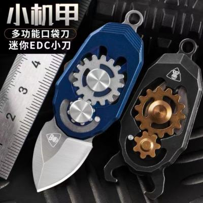 【Small Mecha】Mini multifunctional pocket knife