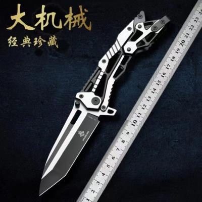 Big Machinery All Steel Folding Knife