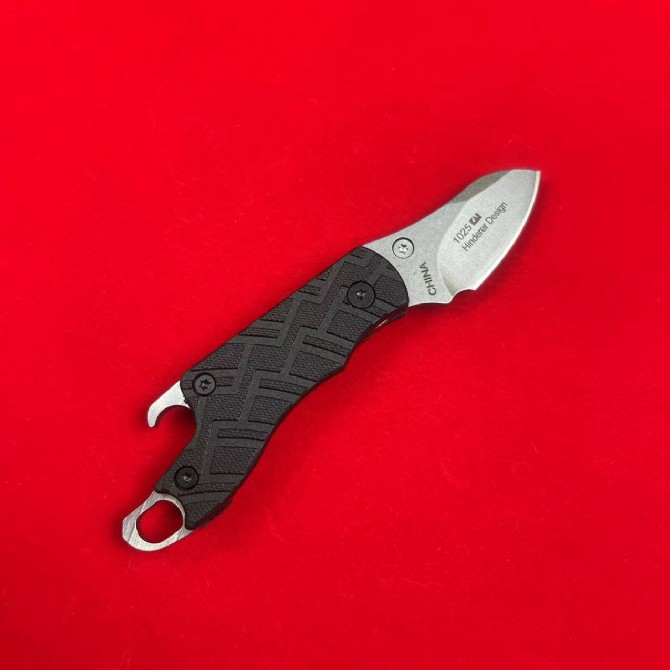 Kaxiu 1025 Mini Keychain Folding Knife