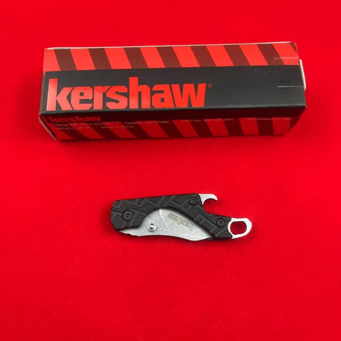 Kaxiu 1025 Mini Keychain Folding Knife