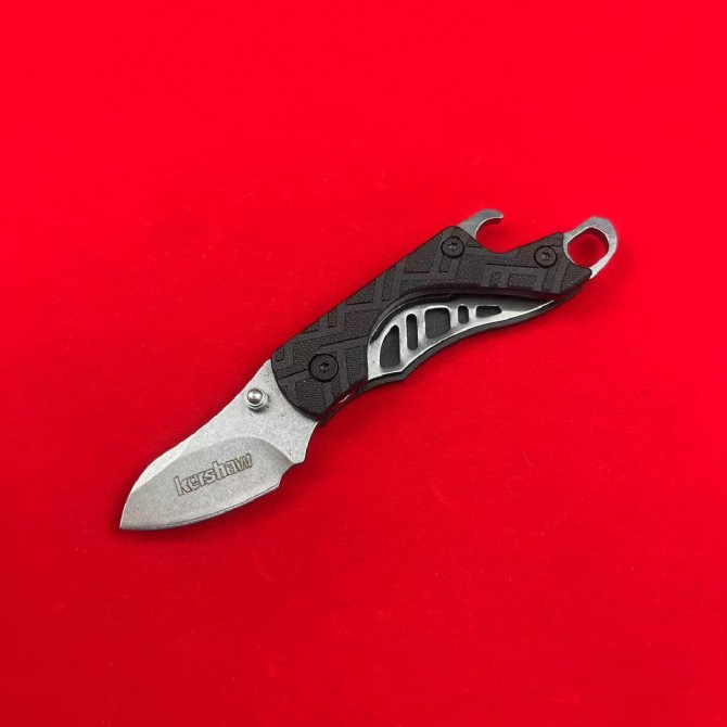 Kaxiu 1025 Mini Keychain Folding Knife