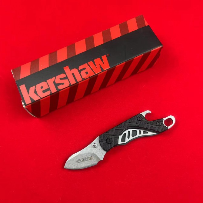 Kaxiu 1025 Mini Keychain Folding Knife