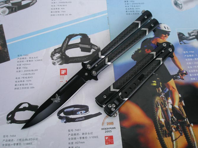 Pattern butterfly knife 005