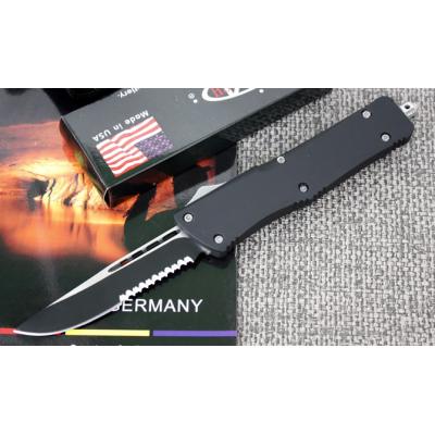 MICROTECH.Micro technology-Troodon single blade (A16 second generation)