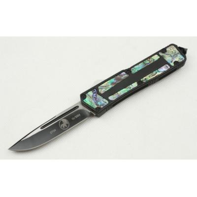 Abalone Shell Collector's Edition (Black Single Blade)