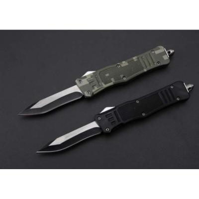 Troodon-616 single blade (curv...