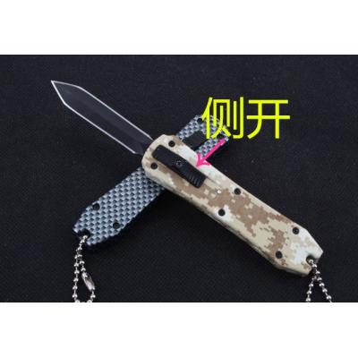 Mini mini straight jumping knife (side opening)