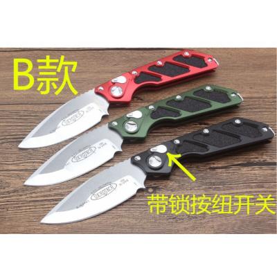 Microtech DOC Killswitch Quick Opening Folding Knife (Type B)