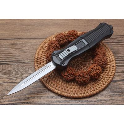 Butterfly 3300 straight jumping knife { black handle } small