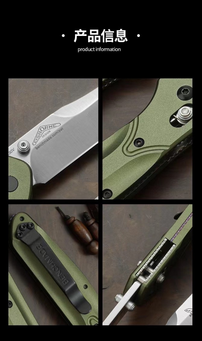 Butterfly 940 folding knife with green aluminum handle