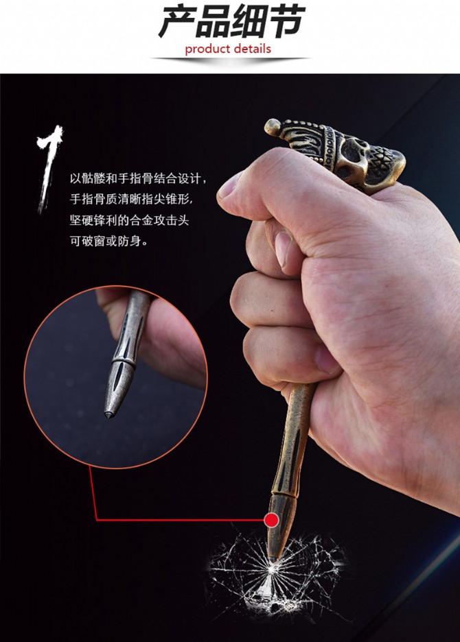 LUOKESI’s latest original tactical pen