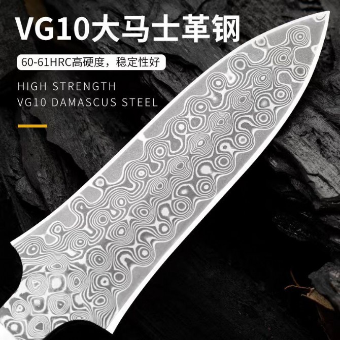 Damascus forged VG10 steel-Sakura business card