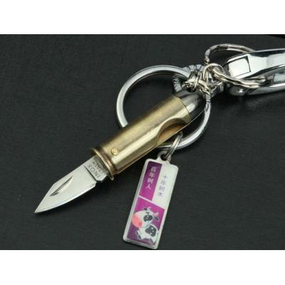 Fox—Pistol Bullet Key Knife
