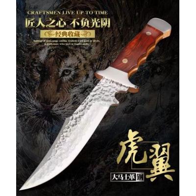 Upgraded version of Malaysia Tiger Wing fixed knife