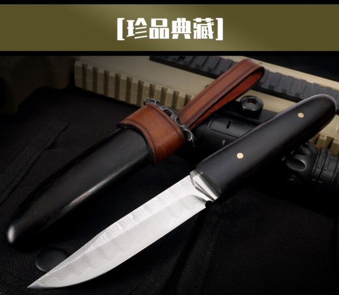 New product: Fuso knife