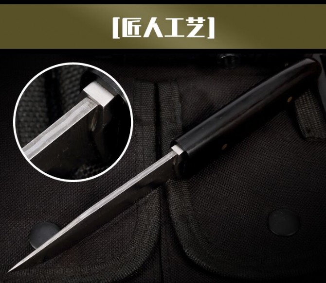 New product: Fuso knife