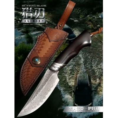 2021 hunting blade Malaysia handmade knife