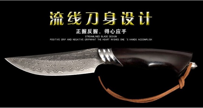 2021 hunting blade Malaysia handmade knife