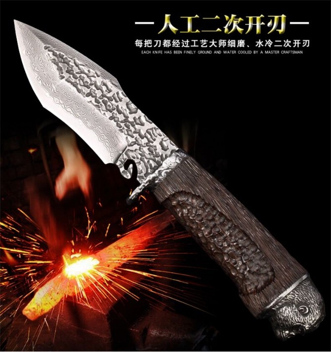 【Black Kingkong】black kingkong hunting knife