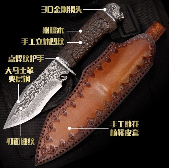 【Black Kingkong】black kingkong hunting knife