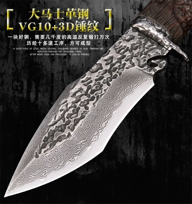 【Black Kingkong】black kingkong hunting knife