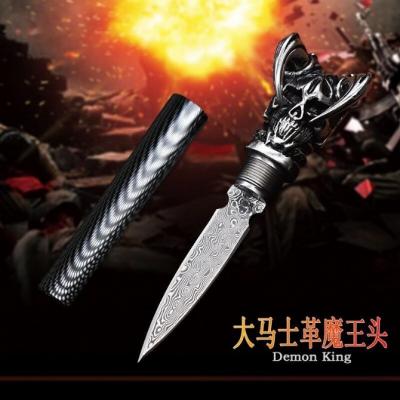 Damascus Steel Demon Sword