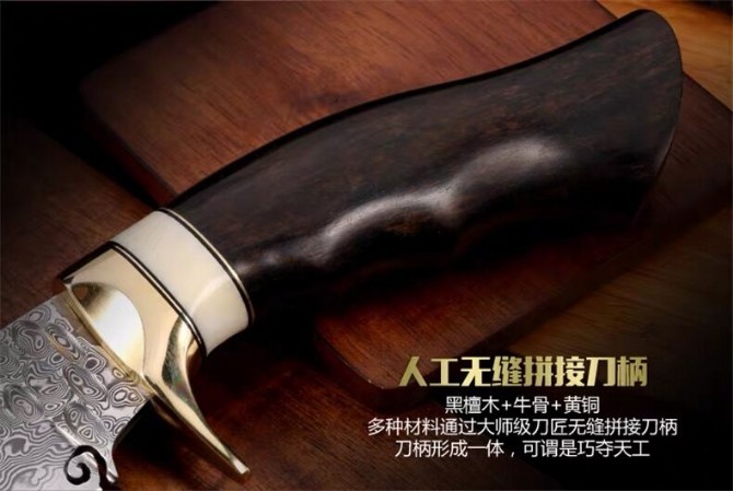 【Benevolent】High-end Damascus handmade knife