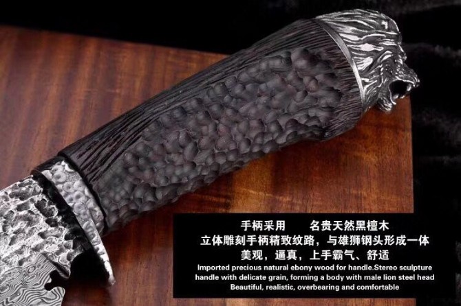 2020 Japanese VG10 Damascus Steel [Lion]