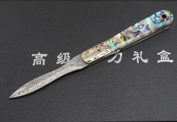 (Abalone three-piece set) Damascus tea knife gift box