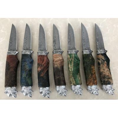 Nordic lion head hunting knife