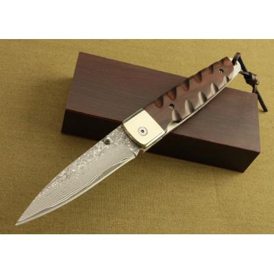 Submarine Damascus Folding Knife (Aluminum Box)