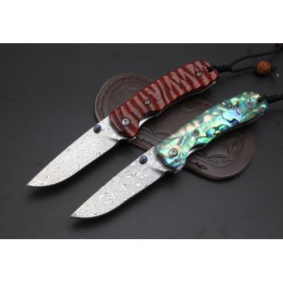 Ronin Damascus Folding Knife