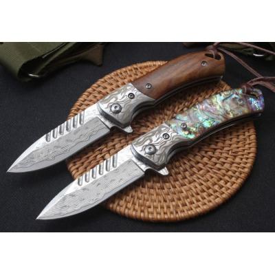 Silver Wolf-Quick Opening Folding Knife (Damascus Steel)