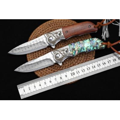 Monkey - Quick Folding Knife (Damascus Steel)