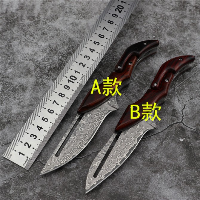 Leech Mechanical Malaysia Folding Knife