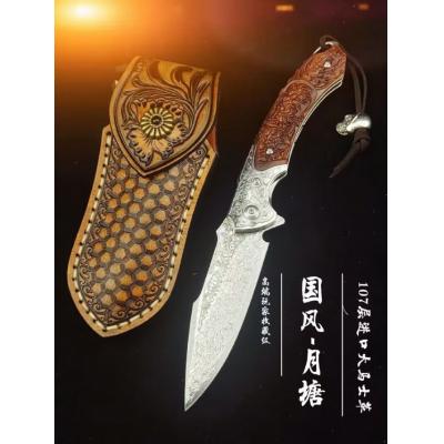 [National Style-Yuetang] CNC embossed Damascus folding knife export version