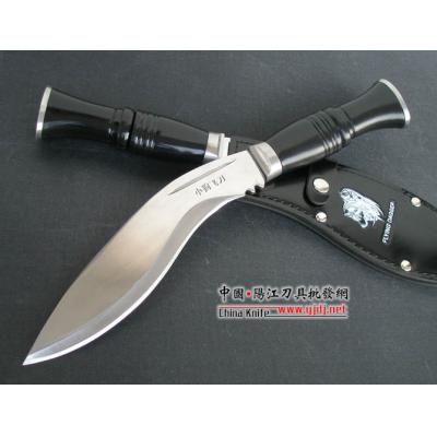 Classic 2008-Puppy Flying Knife