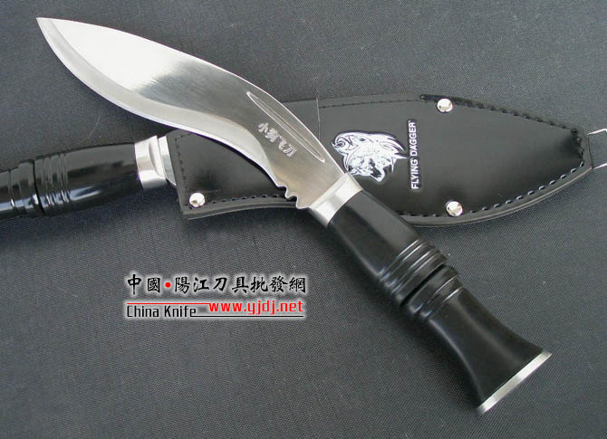 Classic 2008-Puppy Flying Knife