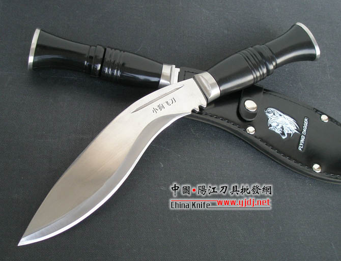 Classic 2008-Puppy Flying Knife