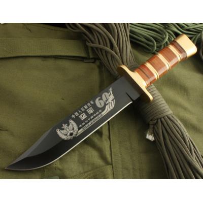 Chinese Air Force 60th Anniversary Commemorative Knife