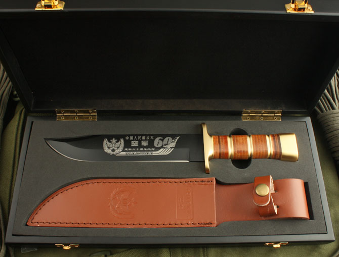 Chinese Air Force 60th Anniversary Commemorative Knife