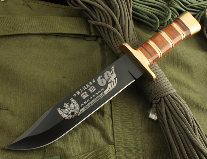 Chinese Air Force 60th Anniversary Commemorative Knife